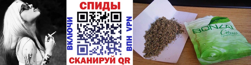 где купить наркоту  Трубчевск  БУТИРАТ оксибутират 
