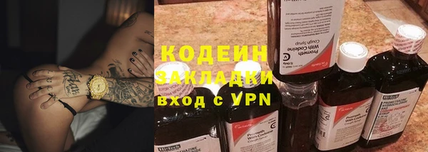 эйфоретик Аркадак