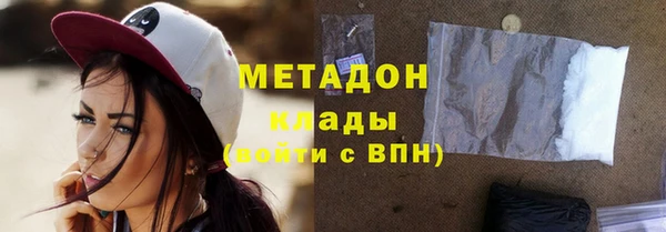 спиды Арсеньев