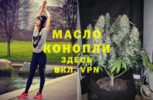 спиды Арсеньев