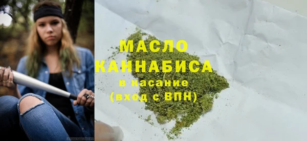 спиды Арсеньев