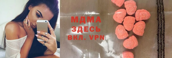 эйфоретик Аркадак