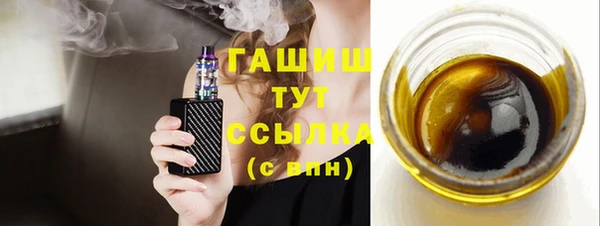 эйфоретик Аркадак