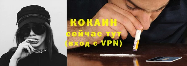 амфетамин Нефтегорск