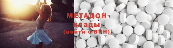 эйфоретик Аркадак