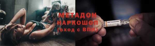 спиды Арсеньев