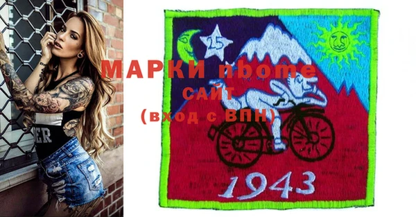 эйфоретик Аркадак
