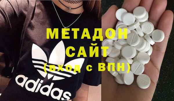 эйфоретик Аркадак
