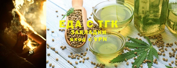 спиды Арсеньев