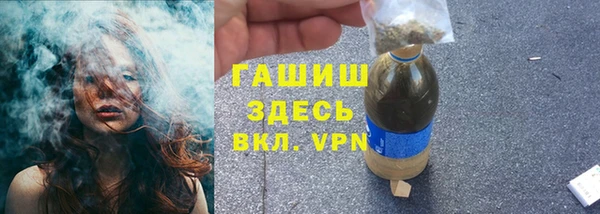 эйфоретик Аркадак