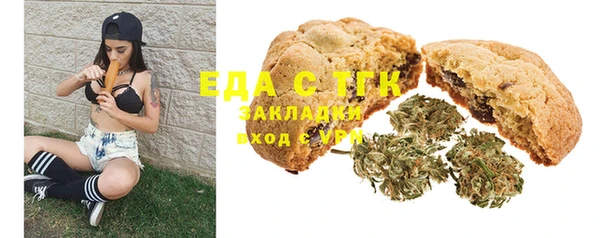 эйфоретик Аркадак