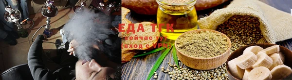 спиды Арсеньев