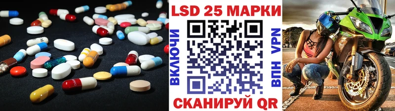 где найти   Трубчевск  ЛСД экстази кислота 
